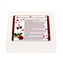 Подаръчен комплект - Романтична украса в кутия