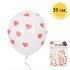 Балони за влюбени - Бели със сърца