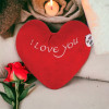 Плюшено сърце I Love you със звук, червено, 27 см