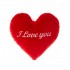 Плюшено сърце "I Love you" 23 см.