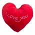 Плюшено сърце I Love you, 45 см