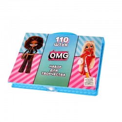 Комплект за рисуване и оцветяване в синьо - 110 части