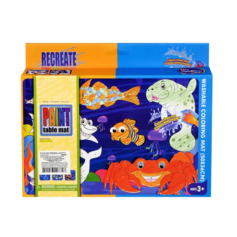 Текстилни постелки - Морски животни за оцветяване с флумастери