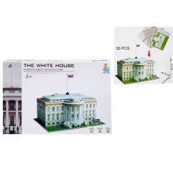 3D пъзел "Белият дом" /35 ел./
