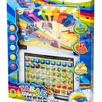 Детски таблет - пиано на български език